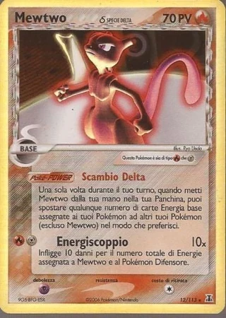 Mewtwo #12 — EX Specie Delta