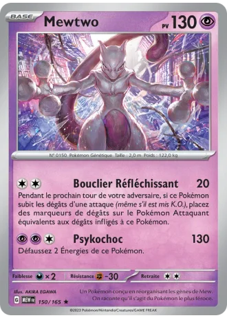Mewtwo #150/165 — 151