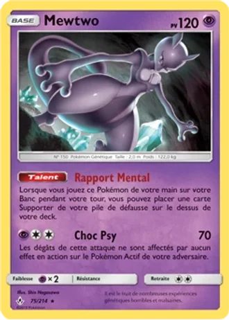 Mewtwo #75/214 — Alliance Infaillible