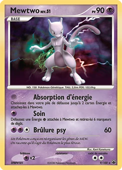 Mewtwo #9 — Aube Majestueuse