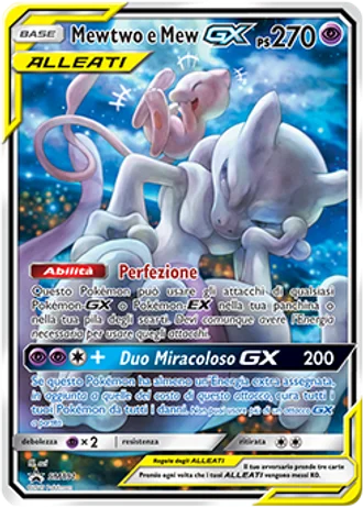 Mewtwo e Mew GX SM191 — Sole e Luna Promos