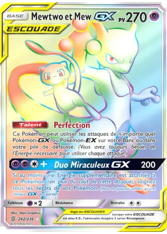 Mewtwo et Mew GX #242 — Harmonie des Esprits