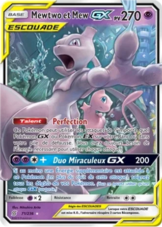 Mewtwo et Mew GX #71 — Harmonie des Esprits