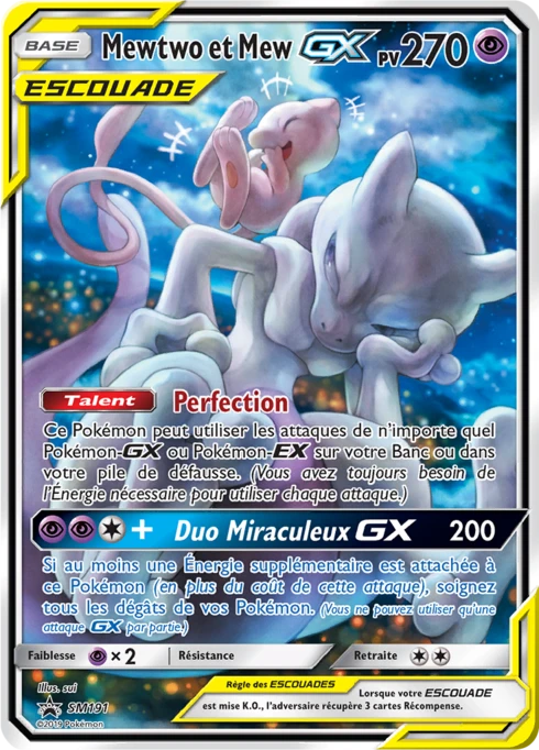 Mewtwo et Mew GX SM191 — Soleil & Lune Promos