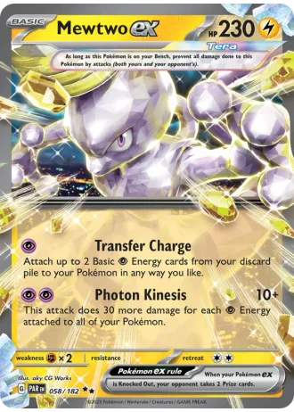 Mewtwo ex #058 — Paradox Rift