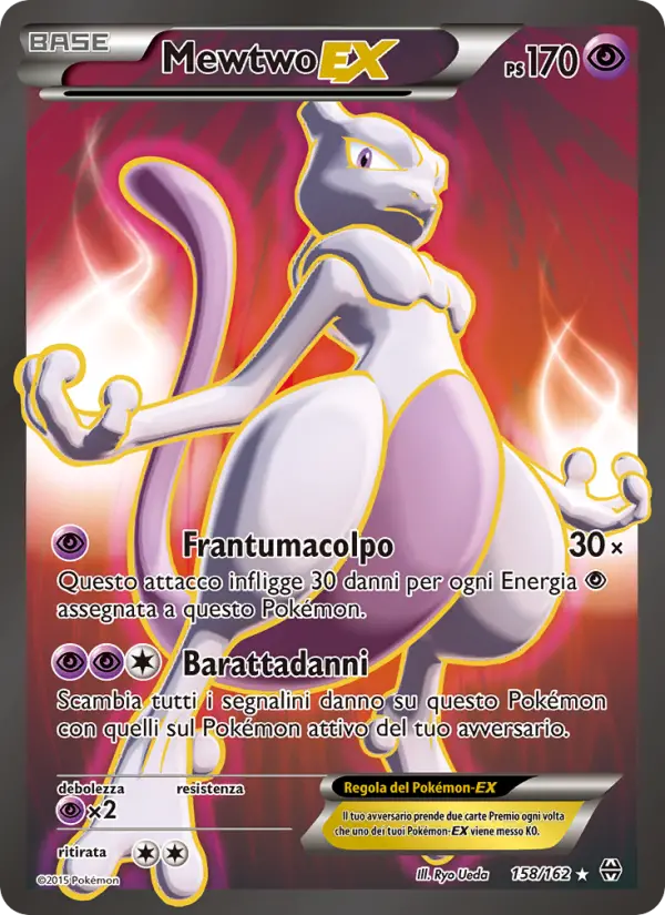 Mewtwo EX #158 — Turbo Blitz