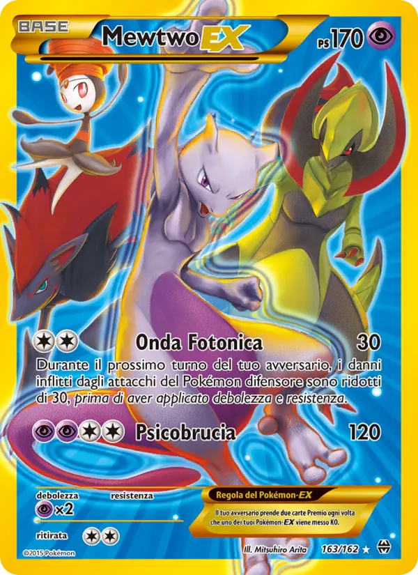 Mewtwo EX #163 — Turbo Blitz