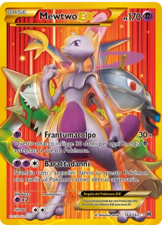 Mewtwo EX #164/162 — Turbo Blitz