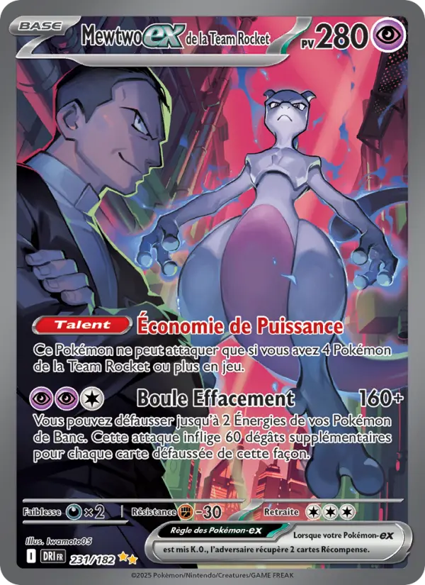 Mewtwo-ex de la Team Rocket #231 — Rivalités Destinées