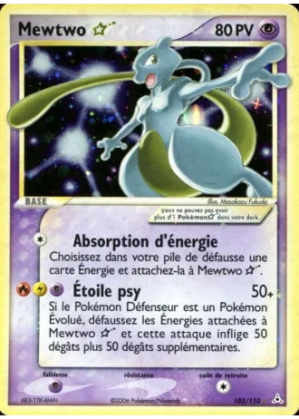 Mewtwo Gold Star #103/110 — EX Fantômes Holon