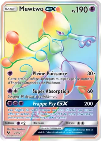 Mewtwo GX #76 — Légendes Brillantes