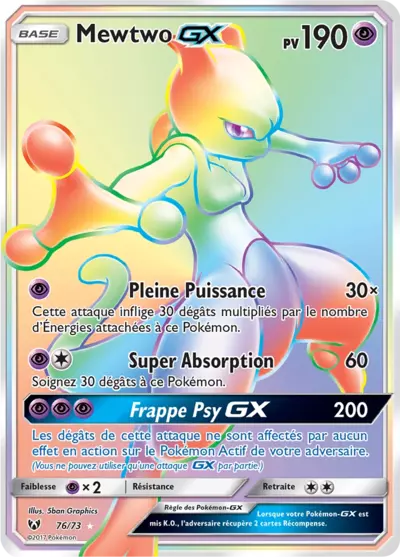Mewtwo GX #76 — Légendes Brillantes