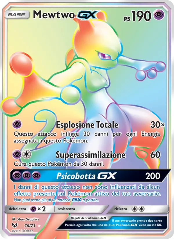 Mewtwo GX #76 — Leggende Iridescenti
