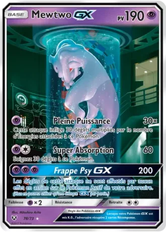Mewtwo GX #78 — Légendes Brillantes