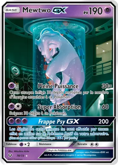Mewtwo GX #78 — Légendes Brillantes