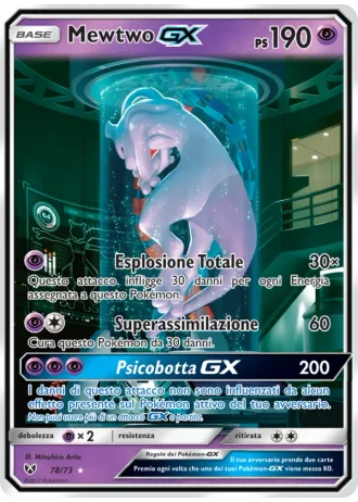 Mewtwo GX #78 — Leggende Iridescenti