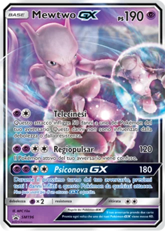 Mewtwo GX SM196 — Sole e Luna Promos