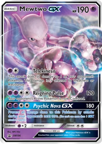 Mewtwo GX SM196 — Sun & Moon Promos