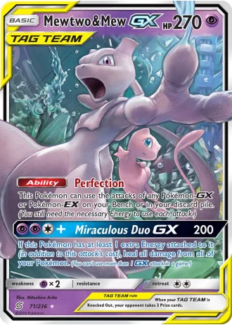 Mewtwo & Mew GX #71 — World Championships 2019