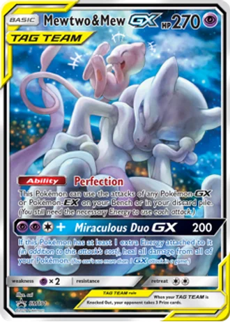 Mewtwo & Mew GX #SM191 — Sun & Moon Promos