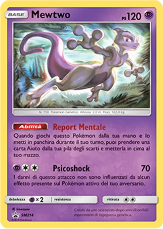 Mewtwo SM214 — Sole e Luna Promos