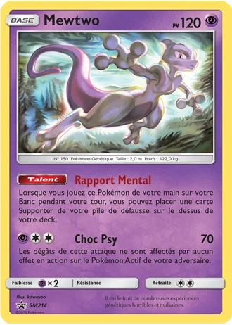Mewtwo SM214 — Soleil & Lune Promos