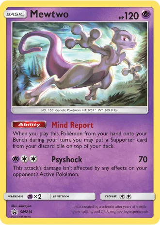 Mewtwo SM214 — Sun & Moon Promos