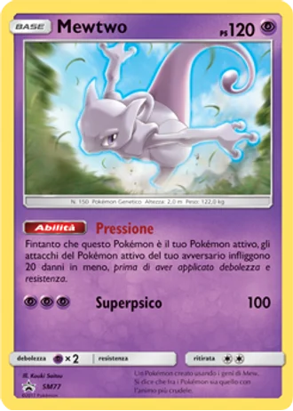 Mewtwo SM77 — Sole e Luna Promos
