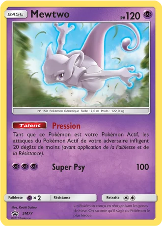 Mewtwo SM77 — Soleil & Lune Promos