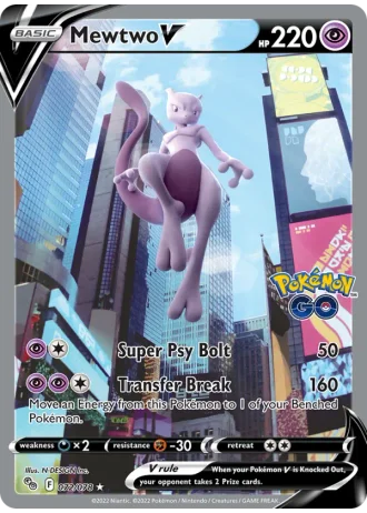 Mewtwo V #072/78 — Pokémon GO