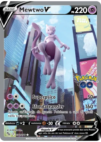 Mewtwo V #072 — Pokémon GO
