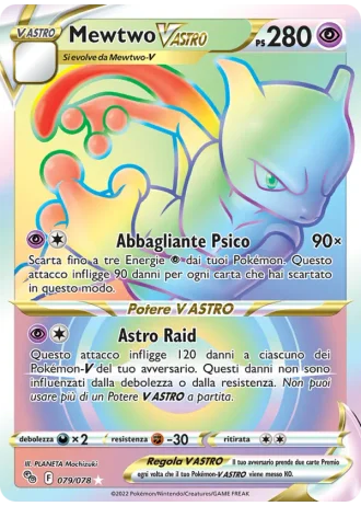 Mewtwo V ASTRO #079 — Pokémon GO