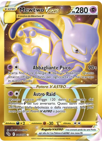 Mewtwo V ASTRO #086 — Pokémon GO