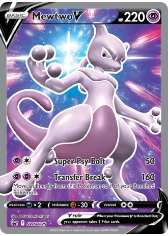 Mewtwo V SWSH229 — Sword & Shield Promos