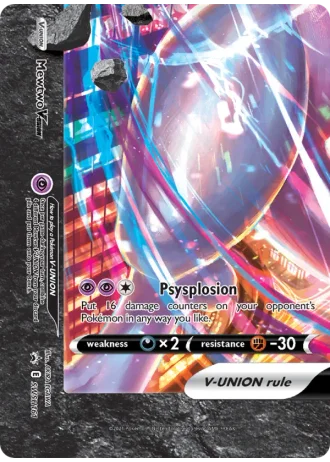 Mewtwo V UNION SWSH161 — Sword & Shield Promos