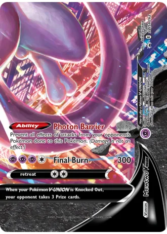 Mewtwo V UNION SWSH162 — Sword & Shield Promos