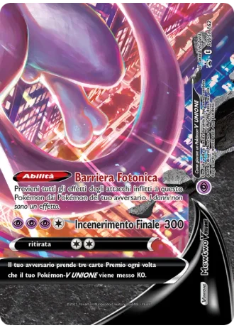 Mewtwo V UNIONE SWSH162 — Spada e Scudo Promos