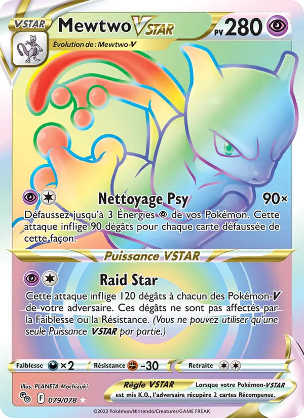 Mewtwo VSTAR #079 — Pokémon GO