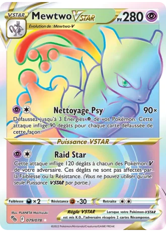 Mewtwo VSTAR #079/78 — Pokémon GO