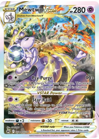 Mewtwo VSTAR GG44/70 — Galarian Gallery (Crown Zenith)