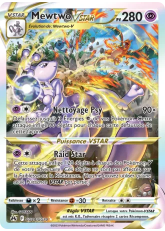 Mewtwo VSTAR GG44/70 — Galerie de Galar (Zénith Suprême)