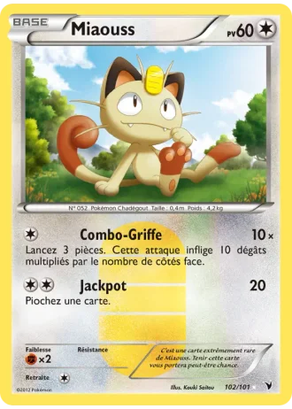 Miaouss #102/101 — Nobles Victoires
