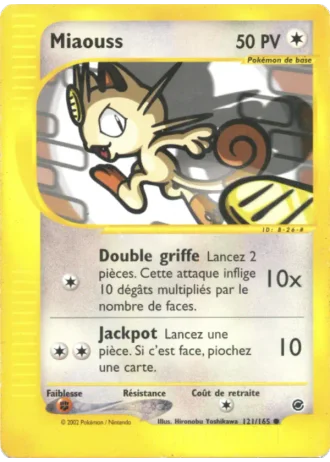 Miaouss #121/165 — Expedition