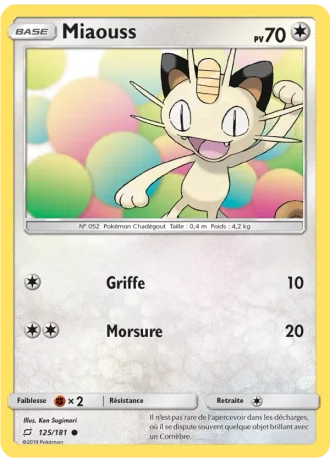 Miaouss #125/181 — Duo de Choc