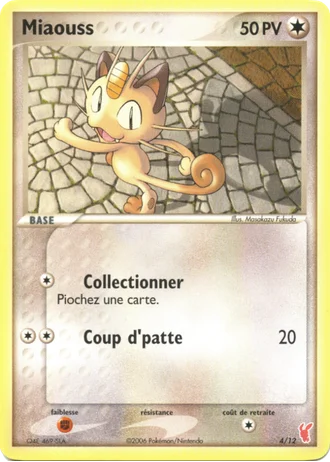 Miaouss #4/12 — EX Kit dresseur (Posipi)