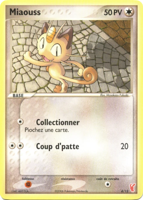 Miaouss #4 — EX Kit dresseur (Posipi)