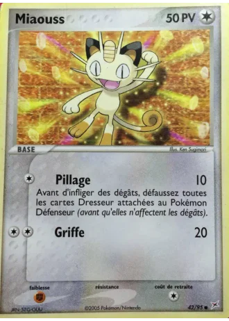Miaouss #42/95 — EX Team Magma vs Team Aqua