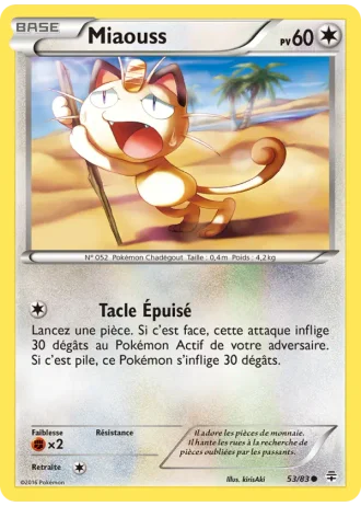 Miaouss #53/83 — Générations