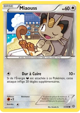 Miaouss #61/98 — Origines Antiques