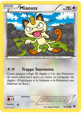 Miaouss #74/124 — Impact des Destins